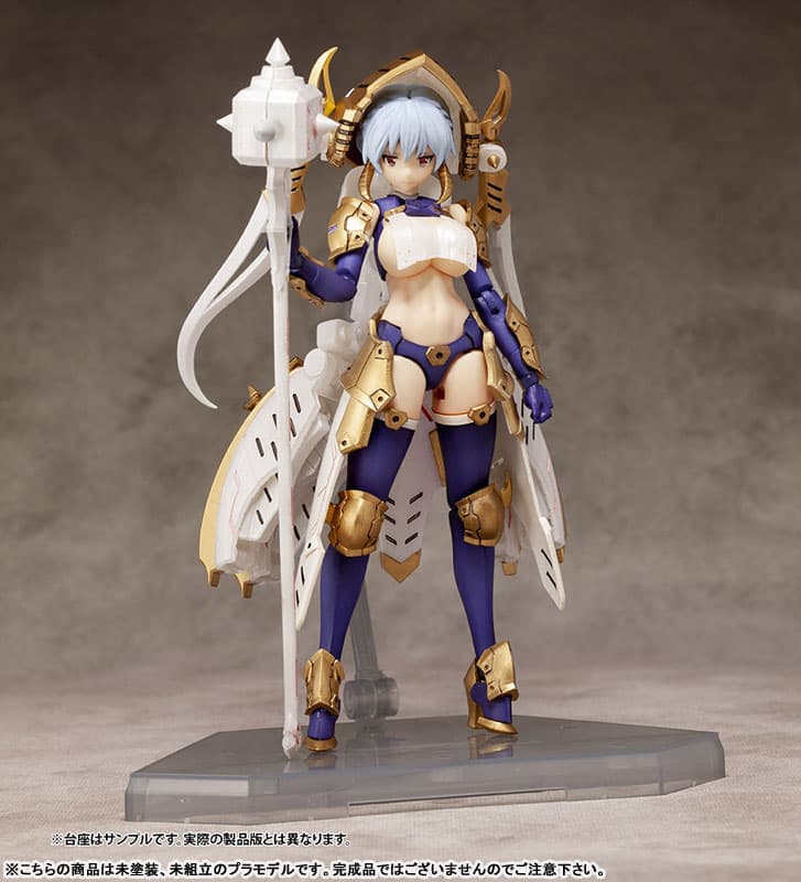 DarkAdvent Krakendress Lania STD Ver. Plastic Model
