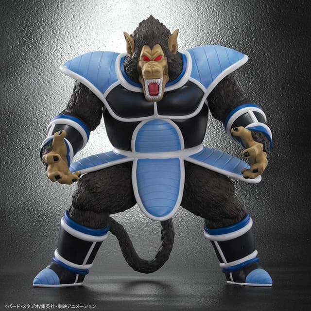 Dragon Ball Arise Great Ape Tora Complete Figure