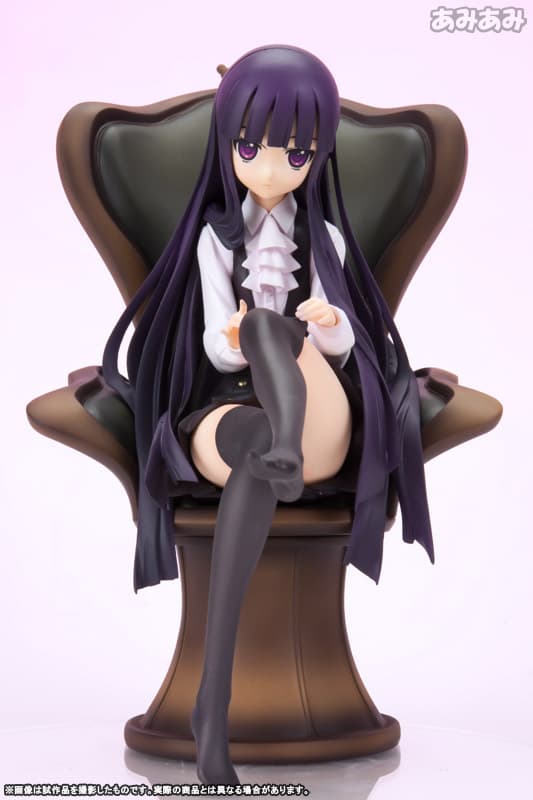 Inu x Boku SS - Ririchiyo Shirakiin 1/8 Complete Figure