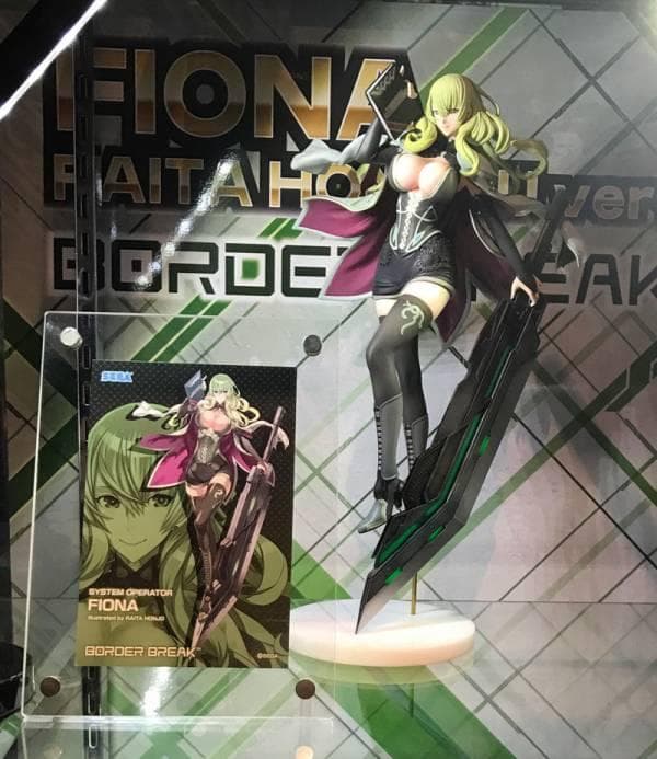 Border Break - Fiona - 1/7 - Honjou Raita ver.