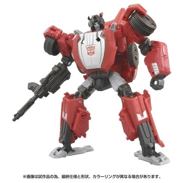 Transformers: War for Cybertron - Lambor - Deluxe Class - Studio Series (SS GE-07)