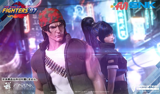 1/6 The King of Fighters '97 Ralf Jones