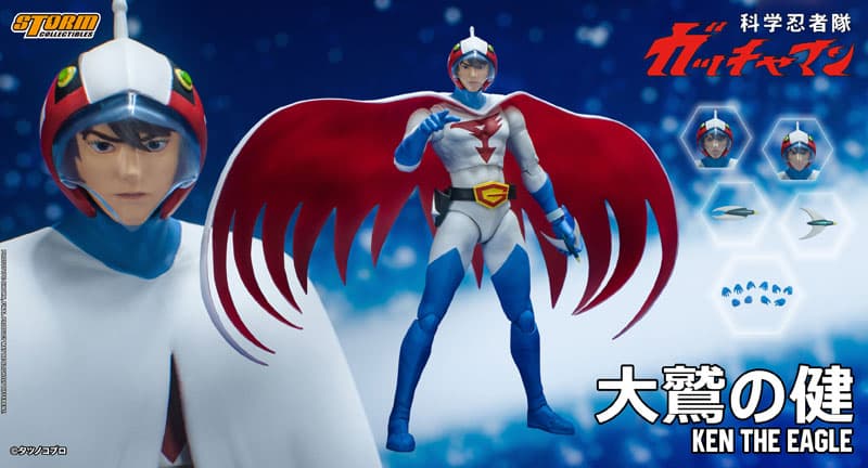 Figure image
