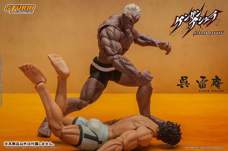 Figure image