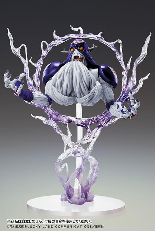 Statue Legend JoJo's Bizarre Adventure Part.III Cream Ver.SP Second