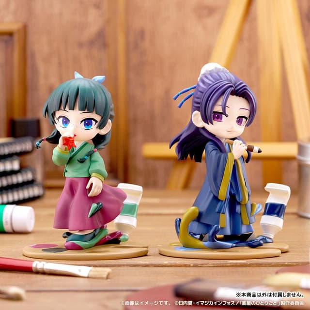 PalVerse Pale. The Apothecary Diaries Jinshi Complete Figure