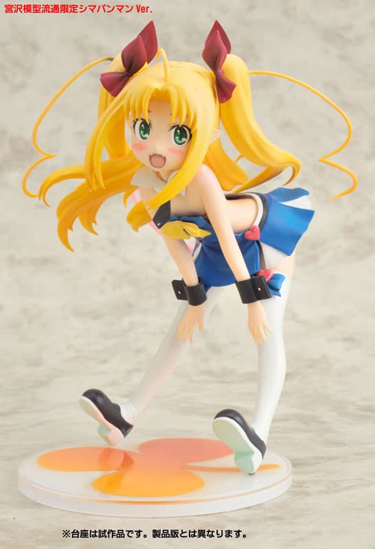 Astarotte Ygvar Shimapan Ver. 1/8 Complete Figure (Miyazawa Models Limited Distribution)