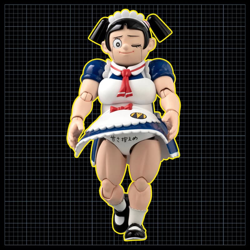 figure