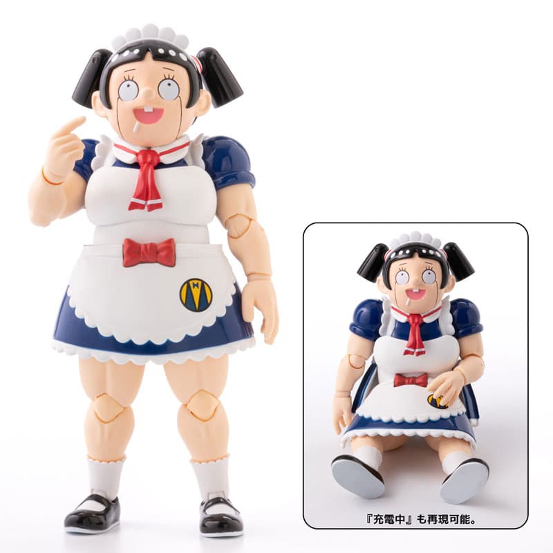 figure