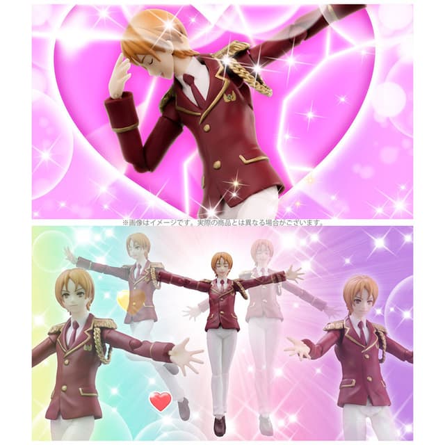 4 Inch Nel - KING OF PRISM by Pretty Rhythm: Over The Rainbow