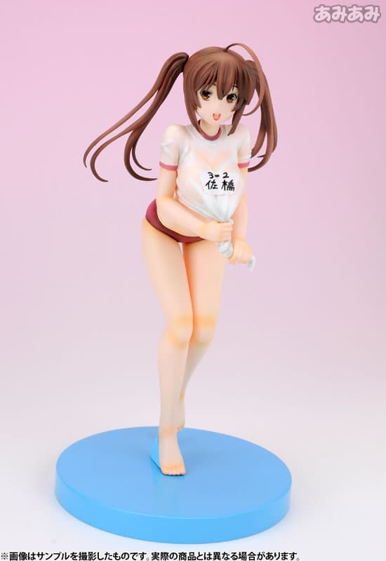 Natural Stylies - Sekirei -Pure Engagement- Musubi 1/10 Complete Figure