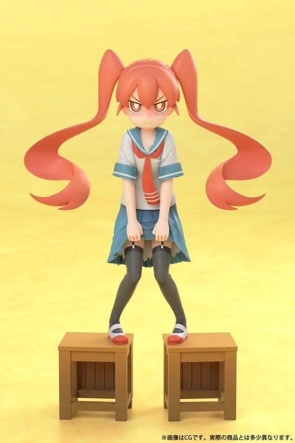 Ueno-san wa Bukiyou - Ueno - 1/8