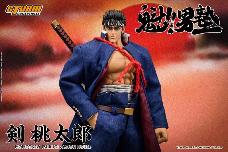 Sakigake!! Otoko Juku Action Figure Momotaro Tsurugi