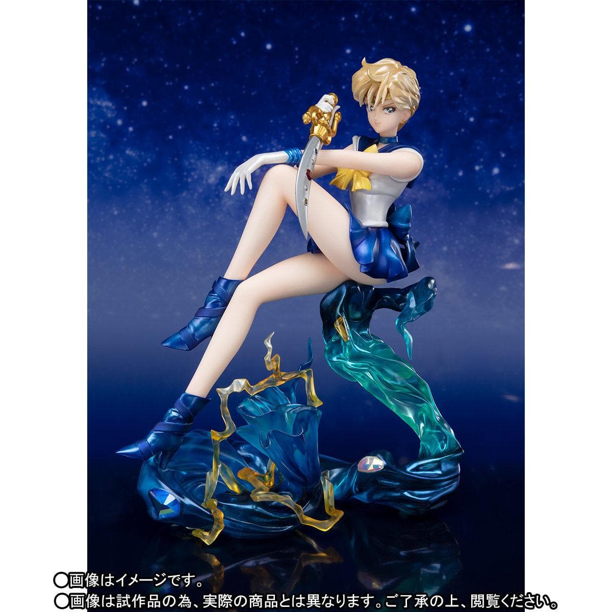 figure