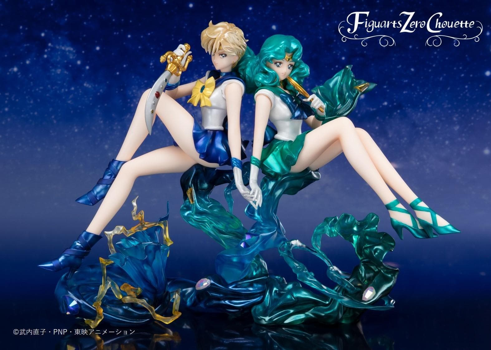 figure