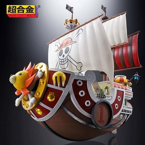 One Piece - Thousand Sunny - Chogokin