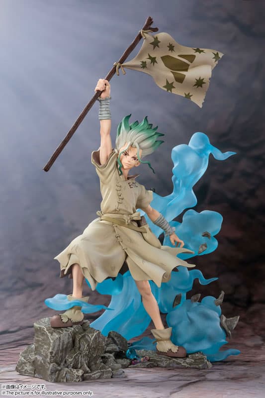 Figuarts ZERO Senku Ishigami "Dr. STONE"