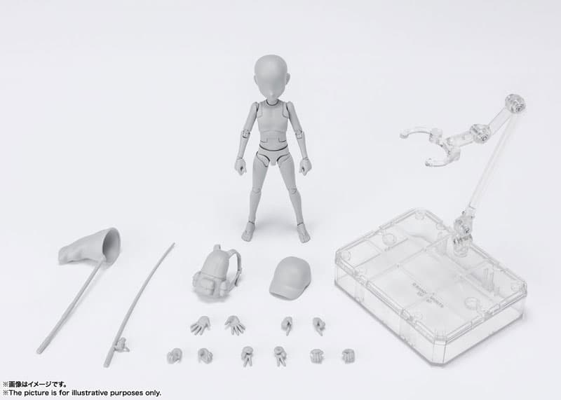figure
