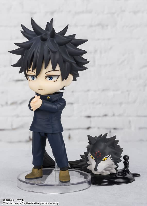 Figuarts mini Megumi Fushiguro "Jujutsu Kaisen"