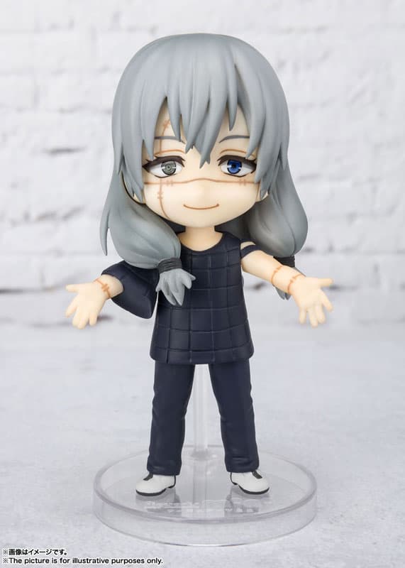Figuarts mini Mahito "Jujutsu Kaisen"