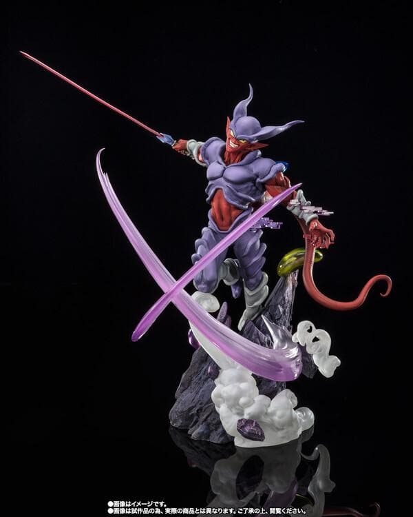 Dragon Ball Z: Fukkatsu no Fusion!! Goku to Vegeta - Super Janemba - Chou Gekisen -Extra Battle- - Figuarts ZERO