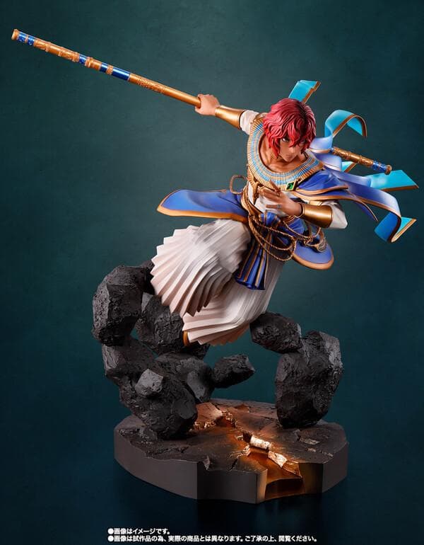 Tales of Arise - Dohalim - Figuarts ZERO