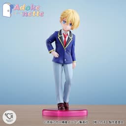 figure