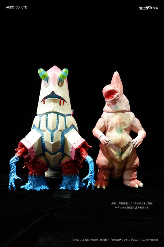 Figure image