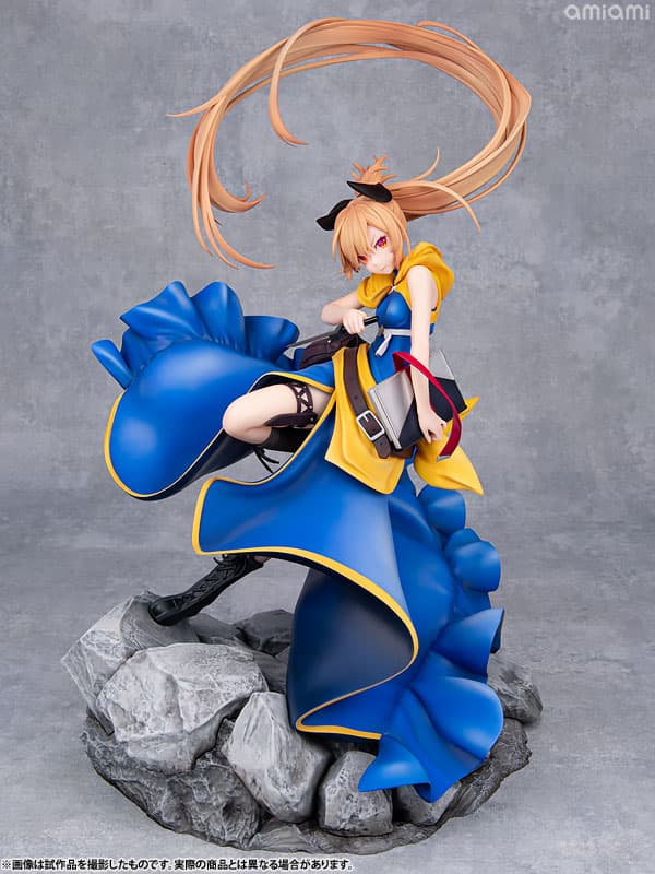 Shokei Shoujo no Virgin Road "Menou" 1/7 Complete Figure