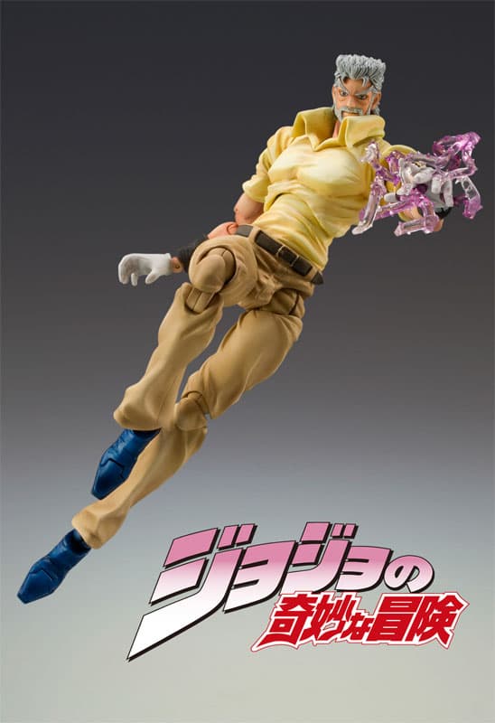 Super Action Statue - JoJo's Bizarre Adventure Part.III 17. Joseph Joestar & Iggy