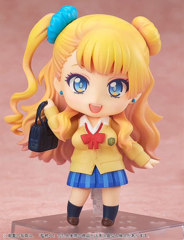 Nendoroid - Oshiete! Galko-chan: Galko