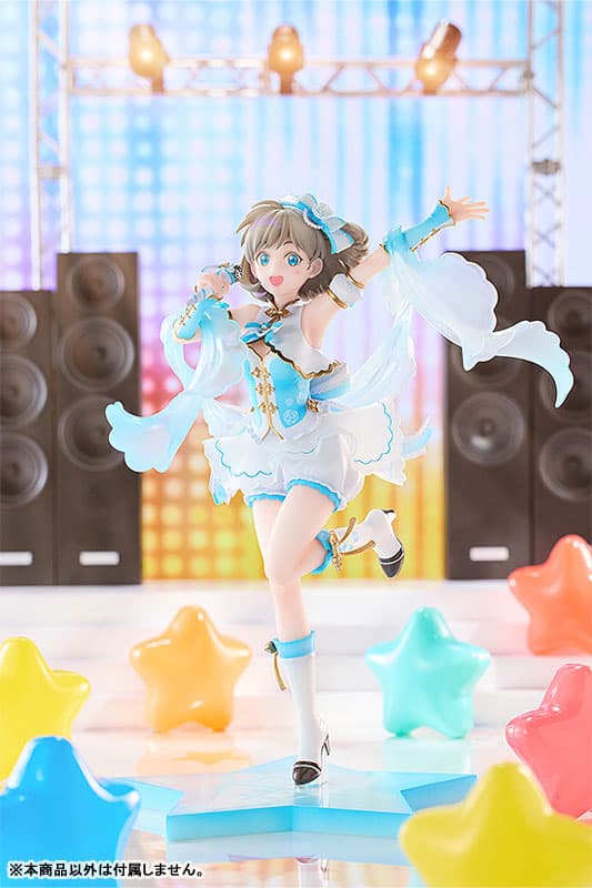 Love Live! Super Star!! Keke Tang Baikakimu Ver. 1/7 Complete Figure