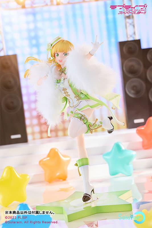 Love Live! Super Star!! Sumire Heanna Baikakimu Ver. 1/7 Complete Figure