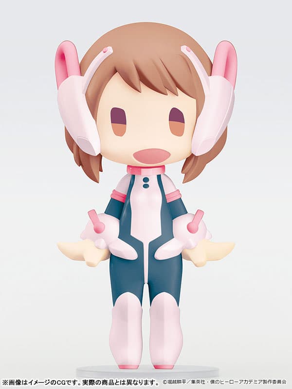 figure