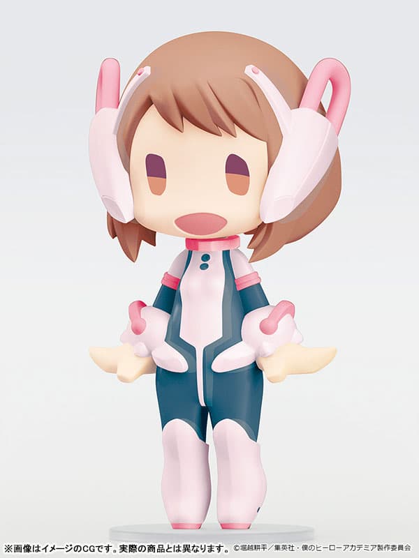 figure