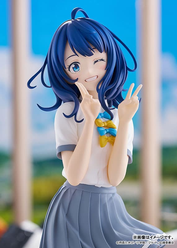 POP UP PARADE Makeine: Too Many Losing Heroines! Anna Yanami L size Complete Figure