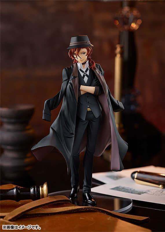 POP UP PARADE Bungo Stray Dogs Chuya Nakahara Complete Figure