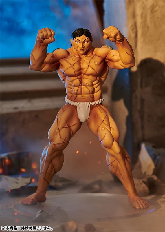POP UP PARADE Baki - Kaoru Hanayama Complete Figure