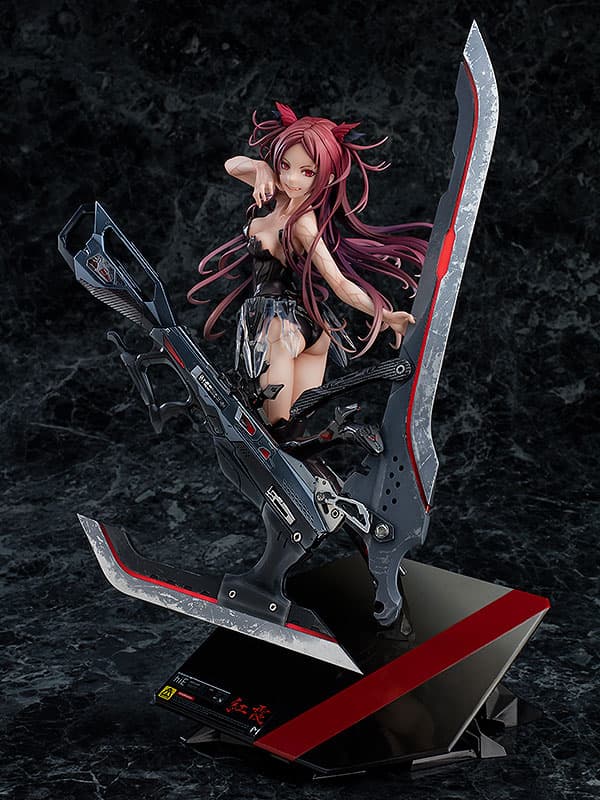 BEATLESS Kouka 1/8 Complete Figure