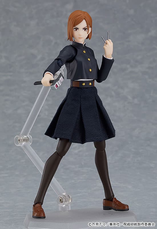 figure