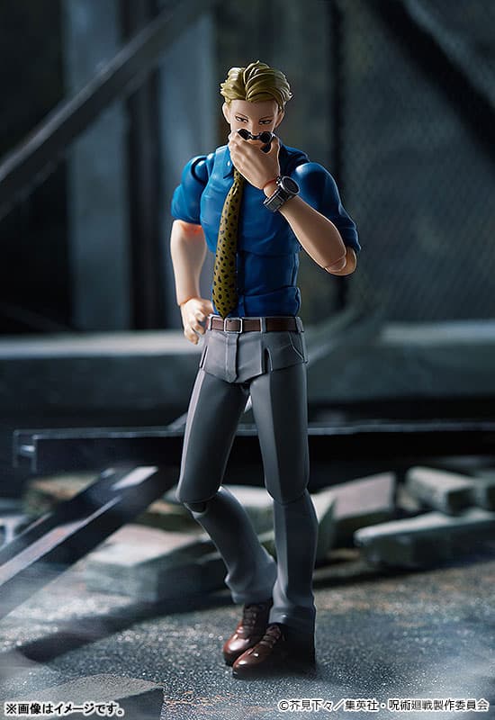 figure