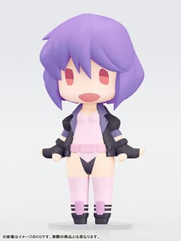 figure