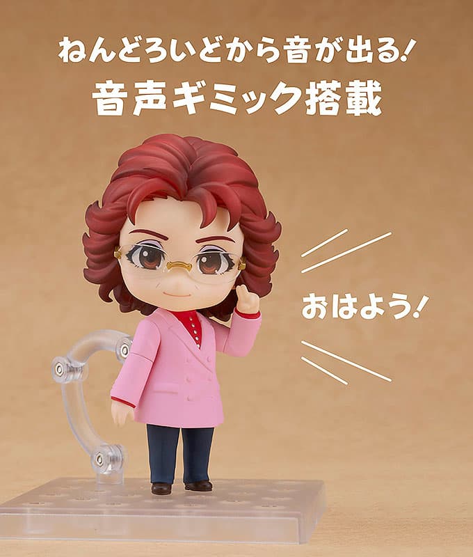 Figure image