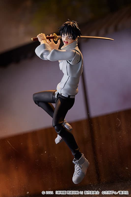 figure