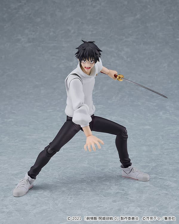 figure
