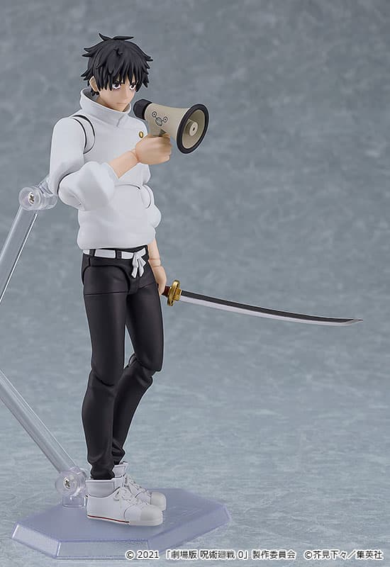 figure