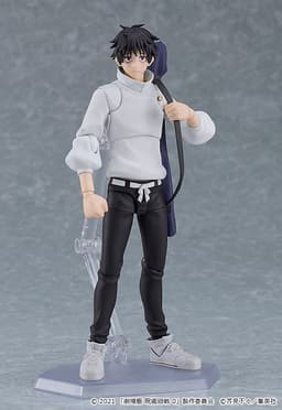 figure