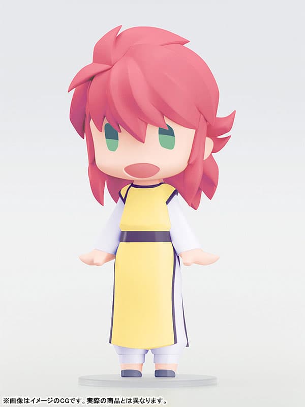 figure