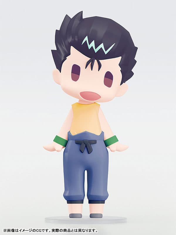 figure