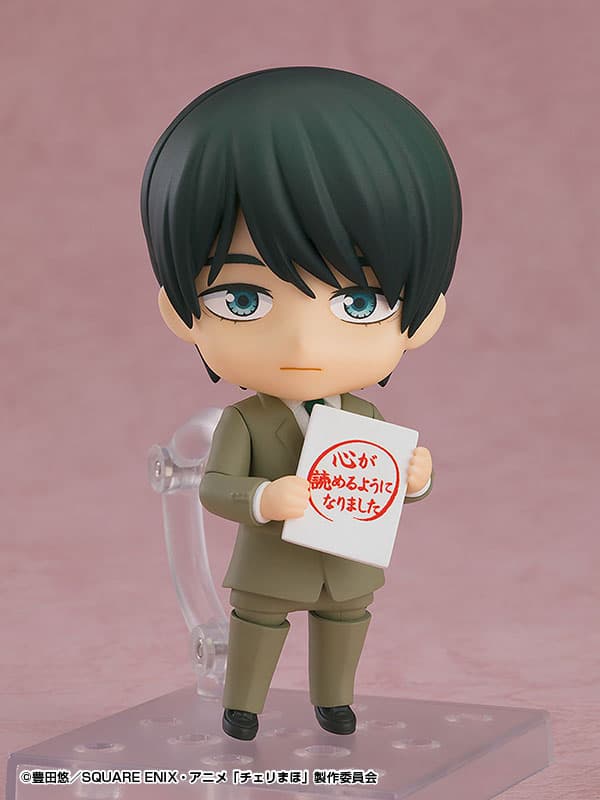Nendoroid TV Anime "Cherry Magic! Thirty Years of Virginity Can Make You a Wizard?!" Kiyoshi Adachi